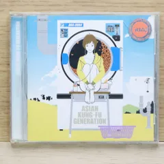 アジアンカンフージェネレーション『フィードバックファイル』B2ポスター アジアンカンフージェネレーション『フィードバックファイル』B2