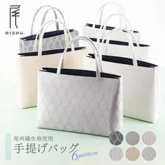尾州ロリィタ hanakabeadsコラボSakura Ribbon セット 尾州ロリィタ hanakabeadsコラボSakura Ribbon セット