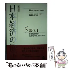 2024年最新】深尾_京司の人気アイテム - メルカリ