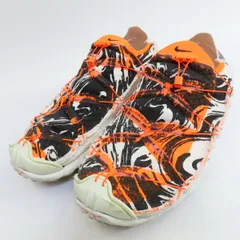 2025年最新】nike ispa mindbodyの人気アイテム - メルカリ
