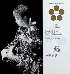 Item thumbnail for item 9062e26c-da2b-49ce-b01a-f880f76ab8d2