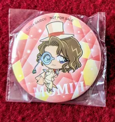 名探偵コナン　缶バッジ　MOMIJI くら寿司コラボ