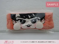 ぬいぐるみ・ヘアバンドセット スノ 宮舘涼太 SnowMan チルぬい すのチル ヘアバンド バンダナ 赤 宮舘涼太