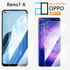 [2F101] 2枚セット｜強化ガラスフィルム OPPO Reno7 A フィルム OPPO Reno7 A Reno7a オッポ Reno7a 2D強化ガラス液晶画面保護フィルム 高光沢 透明 クリア 硬度9H 撥油性 超薄 飛散防止 フィルム 保護シート 