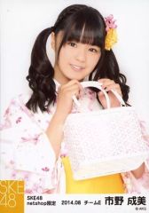 60 秋月涼 プロデューサーミーティング 2017 公式コンサートライト