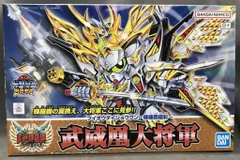 2025年最新】sdガンダム bb戦士 武威凰大将軍の人気アイテム