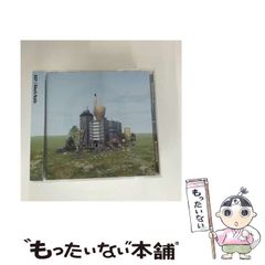中古】 出口なお 女性教祖と救済思想 （岩波現代文庫） / 安丸