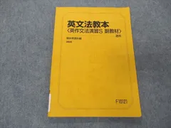 2024年最新】勝田耕史の人気アイテム - メルカリ