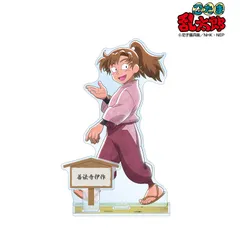 【新品/公式】忍たま乱太郎 描き下ろし 善法寺伊作 みんなで歩むの段ver. パーツ付きBIGアクリルスタンド 公式グッズ colleize