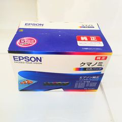 【EPSON/エプソン】純正インクカートリッジ クマノミ 6色入り KUI-6CL 使用期限:2027/11 未開封/未使用品/mik0208