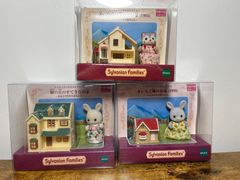シルバニアファミリー ミニチュアハウスコレクション