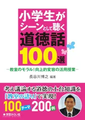 2025年最新】長谷川博之の人気アイテム - メルカリ