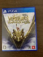 【PS4】ワンダーランズ タイニー・ティナと魔法の世界 超カオスエディション
