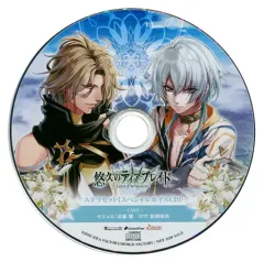 【中古】アニメ系CD 悠久のティアブレイド -Lost Chronicle- ステラセット特典スペシャルボイスCD