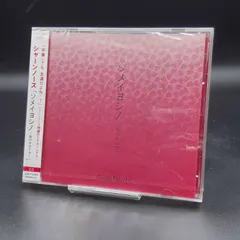 2025年最新】seannorthの人気アイテム - メルカリ