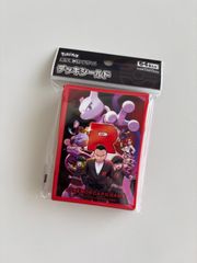 ポケモンカードゲーム　ロケット団の栄光　デッキシールド