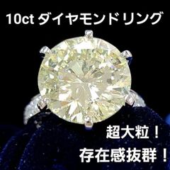 最高品質! ハートキュー Dカラー ダイヤモンド 1ct エタニティ リング