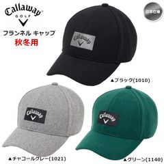 キャロウェイ フランネル キャップ 帽子 秋冬 c24991109 日本仕様 Callaway 新品 未使用