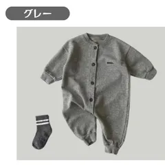 送料無料 グレー スウェット 長袖 ロンパース あたたかい おでかけ 部屋着 かわいい 春秋 新生児 韓国子供服 ベビー服 男の子 女の子 66cm 73cm 80cm 90cm