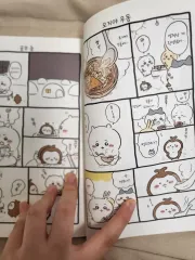 漫画まとめ売り　カバー付きあり、ちいかわ234未開封 漫画まとめ売り カバー付きあり、ちいかわ234未開封 Chiikawa