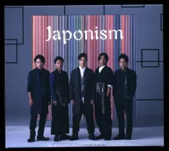 嵐 Japonism 初回限定盤 *CD+DVD 心の空クリップ・メイキング収録