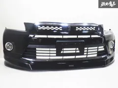 トヨタマークXジオ240 G 350 TRD モデリスタメカニズム絶版