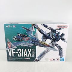 【未開封】DX超合金 VF-31AX カイロスプラス　ボーグ・コンファールト機
