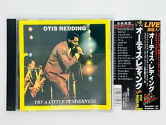 2024年最新】Otis Redding オーティスレディングの人気アイテム - メルカリ