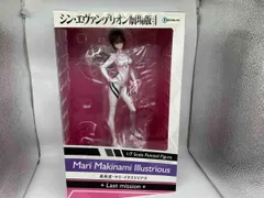 彩色済み完成品フィギュア 真希波・マリ・イラストリアス