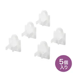 【 新品 未開封 】 サンワサプライ コンセントキャップ「２Ｐ＆３Ｐ両用」 コンセントマルチキャップ TAP-CAPMULTW 未使用 送料無料