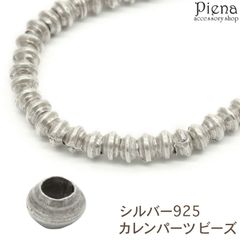 Item thumbnail for item 60b1b7f4-a272-4e1b-b9be-2edbf093a32a