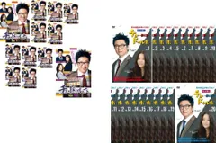 [469865]町の弁護士チョ・ドゥルホ (32枚セット)全12巻 + 罪と罰 全20巻 字幕のみ【全巻セット 洋画 中古 DVD】ケース無:: レンタル落ち 418BWUxBvTL._UF350,350_QL50_.jpg