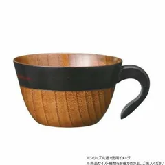 2025年最新】曙棗の人気アイテム - メルカリ