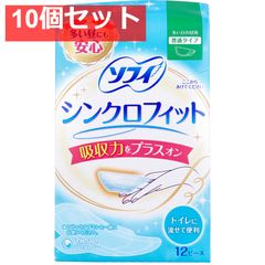 Item thumbnail for item 3af3774c-ee1b-42a8-9aaf-3cb3b6e17b30