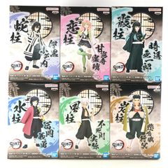 〇BANPRESTO フィギュア  「鬼滅の刃」 フィギュア-絆ノ装-EX 柱6種セット 未開封品 箱傷みあり