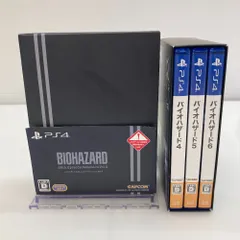 2025年最新】バイオハザード25thエピソードセレクションの人気