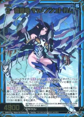 2025年最新】アストラルパックの人気アイテム - メルカリ