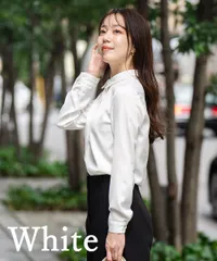 ブラウス 長袖 レディース トップス ワイシャツ シャツ オフィス シワになりにくい ノーアイロン 形態安定 ビジネス 仕事 カジュアル 女性 事務服 制服 スーツ おしゃれ かわいい 可愛い 透けにくい シンプル きちんと 白シャツ 白 ホワイト