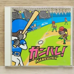 2025年最新】KAME_L_N_Kの人気アイテム - メルカリ