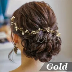小枝 ビジュー ヘッドドレス★ブライダル ウェディング 結婚式 ヘアアクセサリー 髪飾り