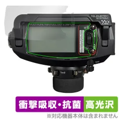 2025年最新】サンワ mt-5の人気アイテム - メルカリ