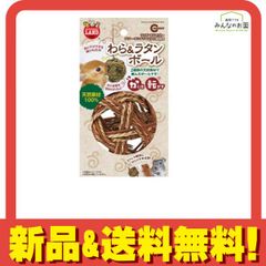 Item thumbnail for item b7e5917f-5e77-45e9-959e-342bab59769a