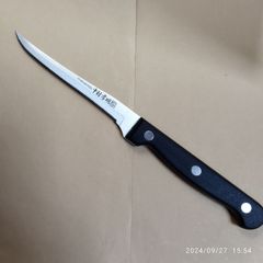 極小波刃のテーブルナイフ　国産