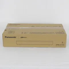 2025年最新】DMR-4T203の人気アイテム - メルカリ