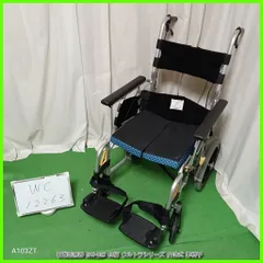 2025年最新】nissin車椅子の人気アイテム - メルカリ