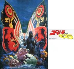 [중고] 캔버스 보드 · 캔버스 아트 고질라 VS 모슬라 캔버스 스타일 일러스트 보드 & 로고 스티커 [이치 반 쿠지 고질라 -1.0] G상