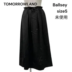 ◆未使用 Ballsey ボールジィ ロングスカート とろみ素材 黒 ブラック サイズS レディース S5U095