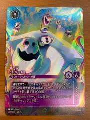 ポケモンカード　ピクシー　カードe ホロ　キラ ポケカ ピクシー（Pixy） ポケモンカードe 125/128 美品 キラ