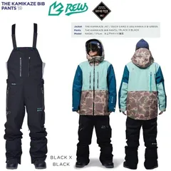 【最終値下げ】REW THE KAMIKAZE BIB BLACK REW 『 KAMIKAZE BIB PANTS 20 [GORE-TEX 2L] BLACK 』 早期予約