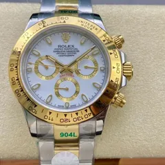 44今すぐ購入へようこそ! ！即購入   ロレックス コスモグラフデイトナ 116503 ホワイト47｜本日限定特価｜新品未使用